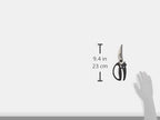 Cuisinart Deluxe Poultry Shears, Black