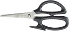 Mercer Culinary All-Purpose Scissors, 8-Inch