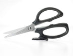 Mercer Culinary All-Purpose Scissors, 8-Inch
