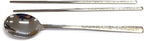 GARASANI Korean Traditional Cutlery Stainless Steel Spoons and Chopsticks Set (Silver Hunminjeongeum)