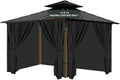 Gazebo Universal Replacement Privacy Curtain, 12'X12' Gazebo Curtains Outdoor Waterproof, 4-Panels Sidewall with Zipper for Patio, Garden and Backyard (Only Curtains, 12'X12', Black)
