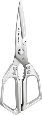 Kitchen Scissors, All Purpose，Ultra Sharp Meat Scissors，Heavy Duty Silver Cooking Scissor，Dishwash Safe Stainless Steel Kitchen Shears for Food, Chicken Bones, Turkey