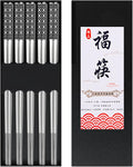 Metal Chopsticks Reusable,Stainless Steel,Dishwasher Safe,5 Pairs,Silvery | Gift Box Set,Square,Lightweight, Non-Slip,Laser Engraved Patterns No fade