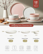 Famiware Milkyway Plates and Bowls Sets, 12 Pieces Dinnerware Sets, Reactive Glaze Dish Set, Stoneware Dishes Set for 4, Matte Beige White & Light Pink