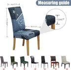 Dining Chair Covers, Stretch Seat Covers, Washable Furniture Protector | 4 Pack, Washable, Stretch Fit, Soft, Non Slip, Dining Chair Covers, Seat Protector, Furniture Cover,Easy Clean