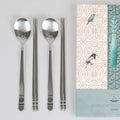 ONGI Korean Spoon and Chopstick 2 Set – Premium 18/10 Stainless Steel – Double Happiness Design – Gift-Ready – Made in Korea – Dishwasher Safe (Hee Pattern Silver 2 Set)
