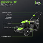 Greenworks 40V 21" Push Mower, 5.0Ah USB Battery