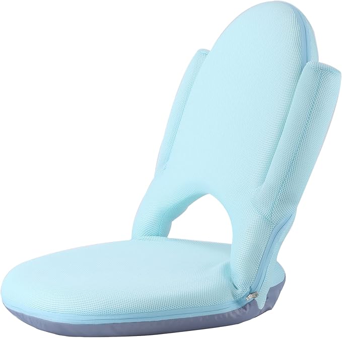 Nnewvante Floor Chair with Back Support and Armrest, 42 Angles Adjustable Washable Floor Seat, Folding Recliner with Cushion for Yoga Meditation Adults Kids Classroom Playing