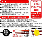 Skater ATC1N-A Kids Training Chopsticks with Holder, 6.5 inches (16.5 cm), Curious George, Made in Japan