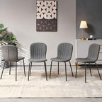 Dining Chair Set of 4, PU Leather Kitchen Chairs, Dark Grey | Black Metal Legs, Curved Backrest, Upholstered, Modern Comfort for Dining Room, Easy Clean, Space-saving, Restaurant & Cafe