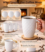 AmorArc Large Coffee Mugs Set of 4, 20oz Tall Coffee Mugs Set | with Texture Patterns for Cappuccino, Latte,Hot Cocoa, Dishwasher & Microwave Safe-Off White