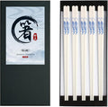 Porcelain Chopsticks Set of 5 Pairs, Reusable Bone Ceramic Chopsticks, Dishwasher Safe, Non-Slip Design, Elegant Gift Box for Family or Restaurant Use (peony)