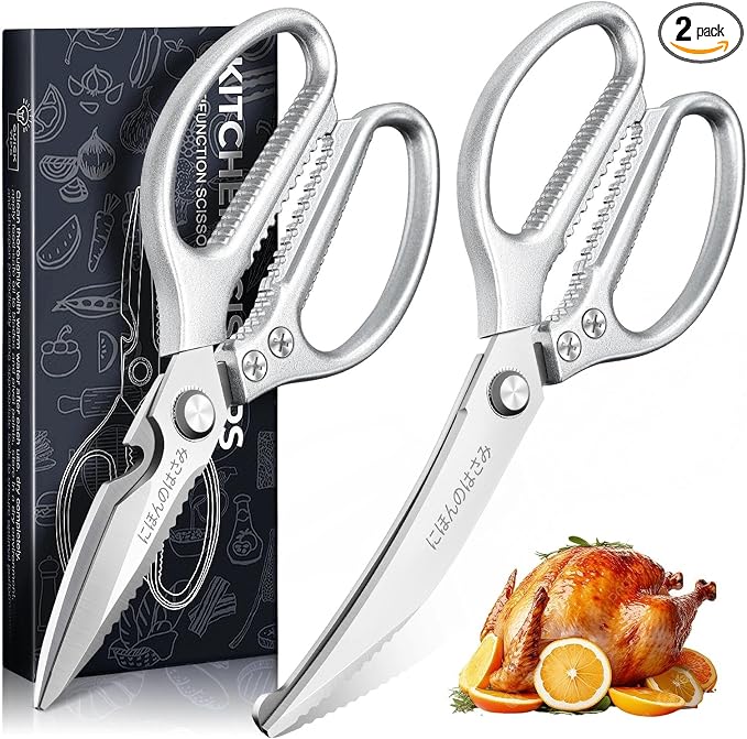 TIJERAS Kitchen Scissors Shears Set - 2PCS Stainless Steel Sharp | Meat & Heavy Duty Poultry Sharp Shears, Dishwasher Safe, Japanese Cooking Scissor for Food Chicken, Gifts for Women, Silver