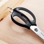 Farberware 4-in-1 Kitchen Shears with Sheath, High-Carbon Stainless Steel Scissors with Bottle Opener, Jar Opener and Screwdriver, Grey and Black Ergonomic Handle